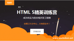 ɳHTML5ѵγ